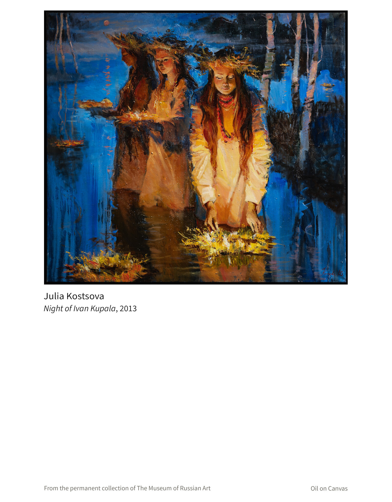Night of Ivan Kupala 11" x 17" Print