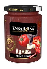 Kubanochka Armenian Style Adjika