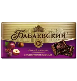 Babaevsky Dark Chocolate with Hazelnuts and Raisins