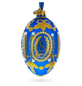 Romanov 1893 Caucasus in Blue Royal Glass Egg Ornament