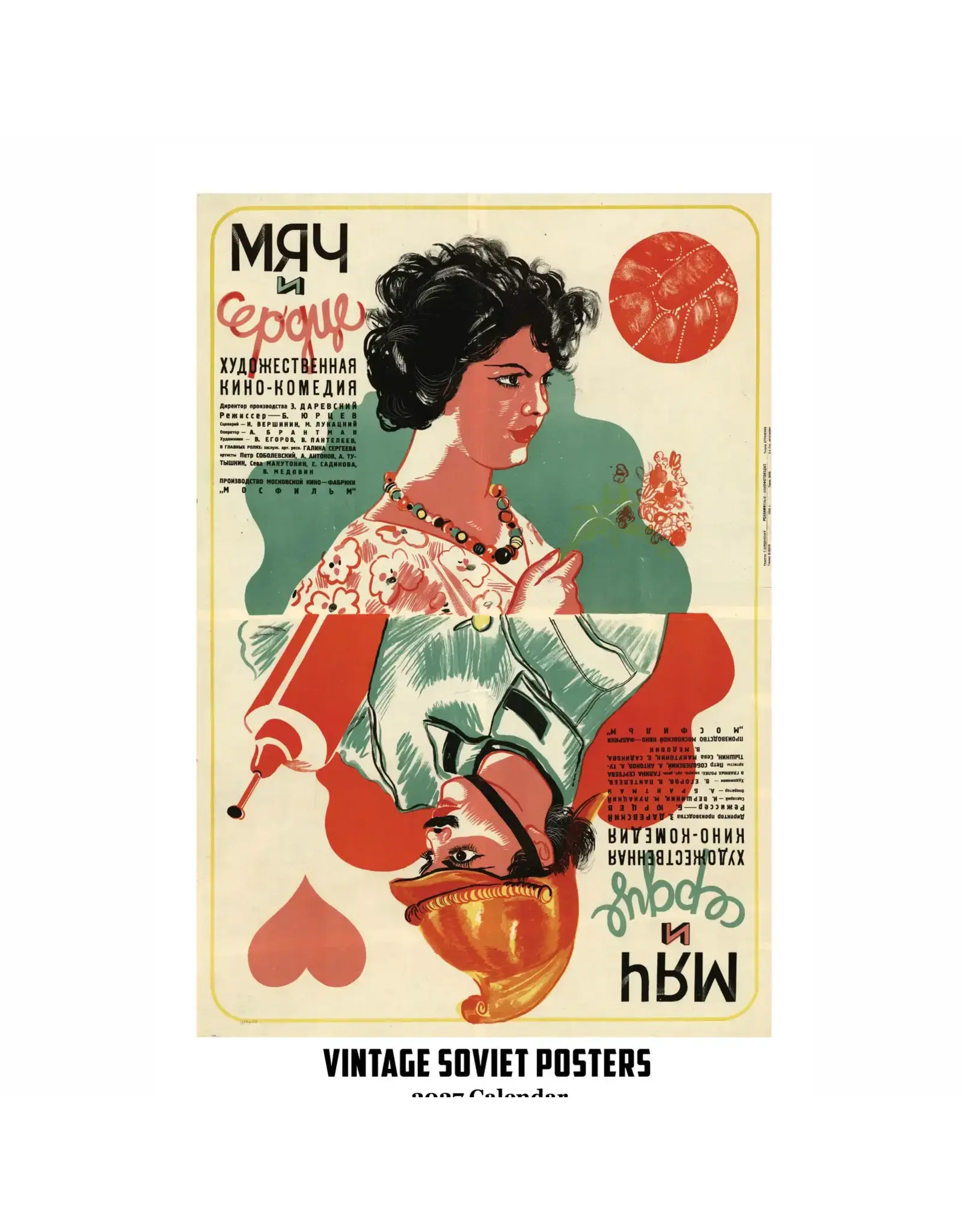 Vintage Soviet Posters Oversized 2027 Calendar