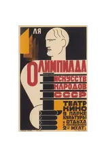Arts Olympiad Soviet Poster Magnet