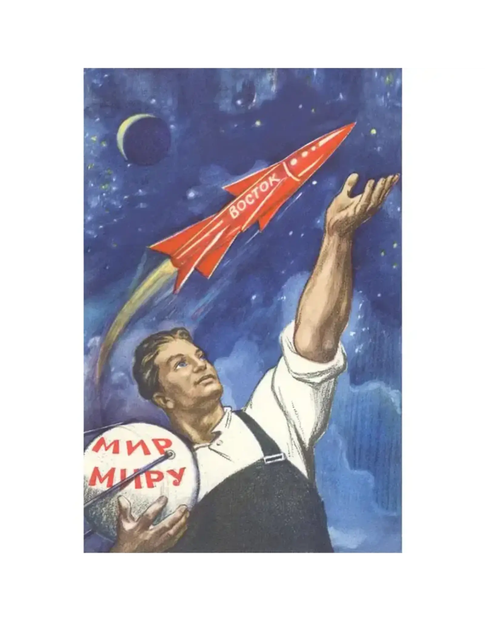 Soviet Peace to the World Poster Sticker