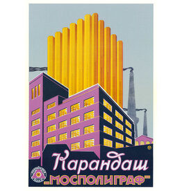 Mospoligraf Pencils Postcard