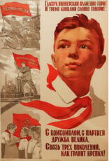 A Young Pioneer Tie Postcard