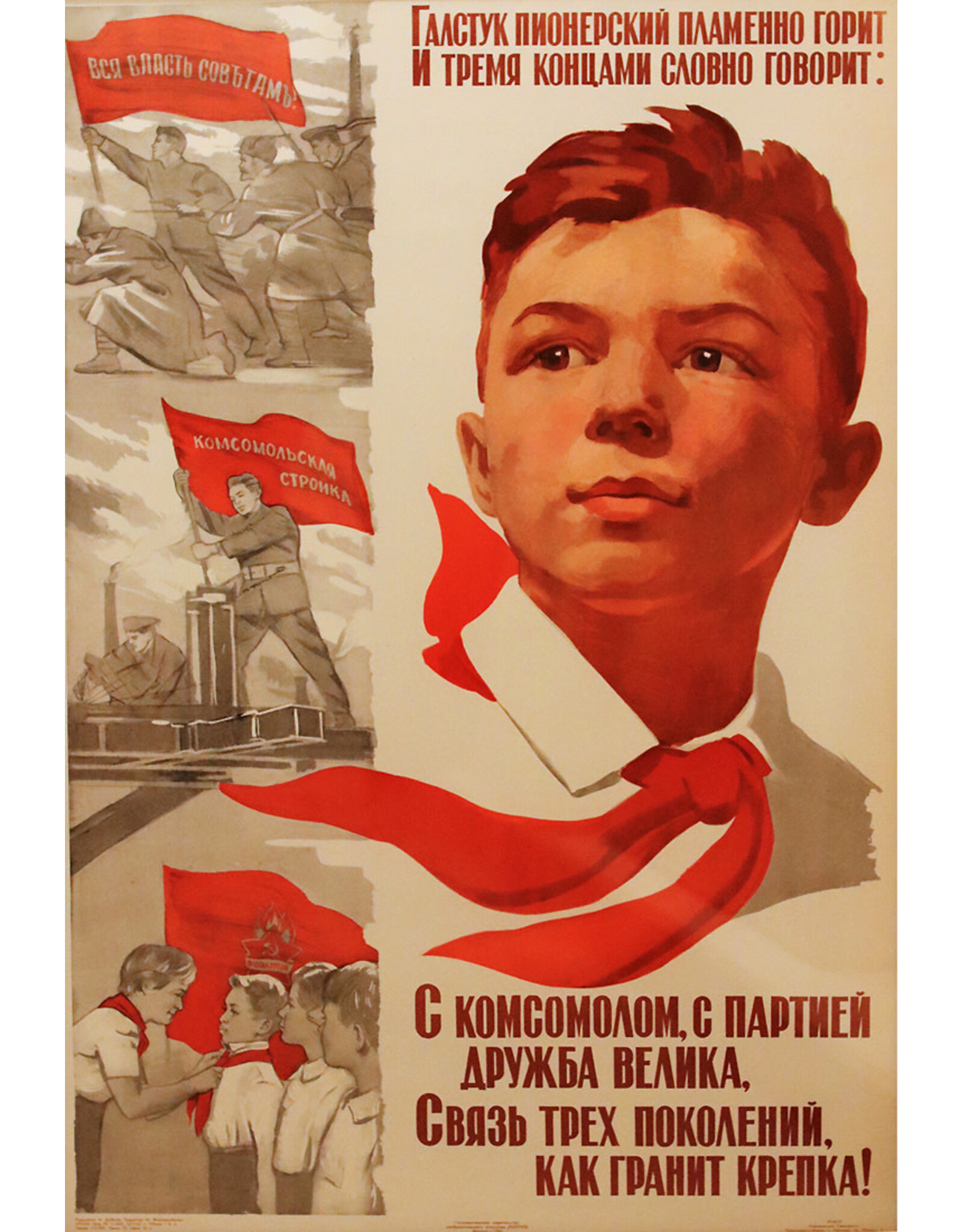 A Young Pioneer Tie Postcard