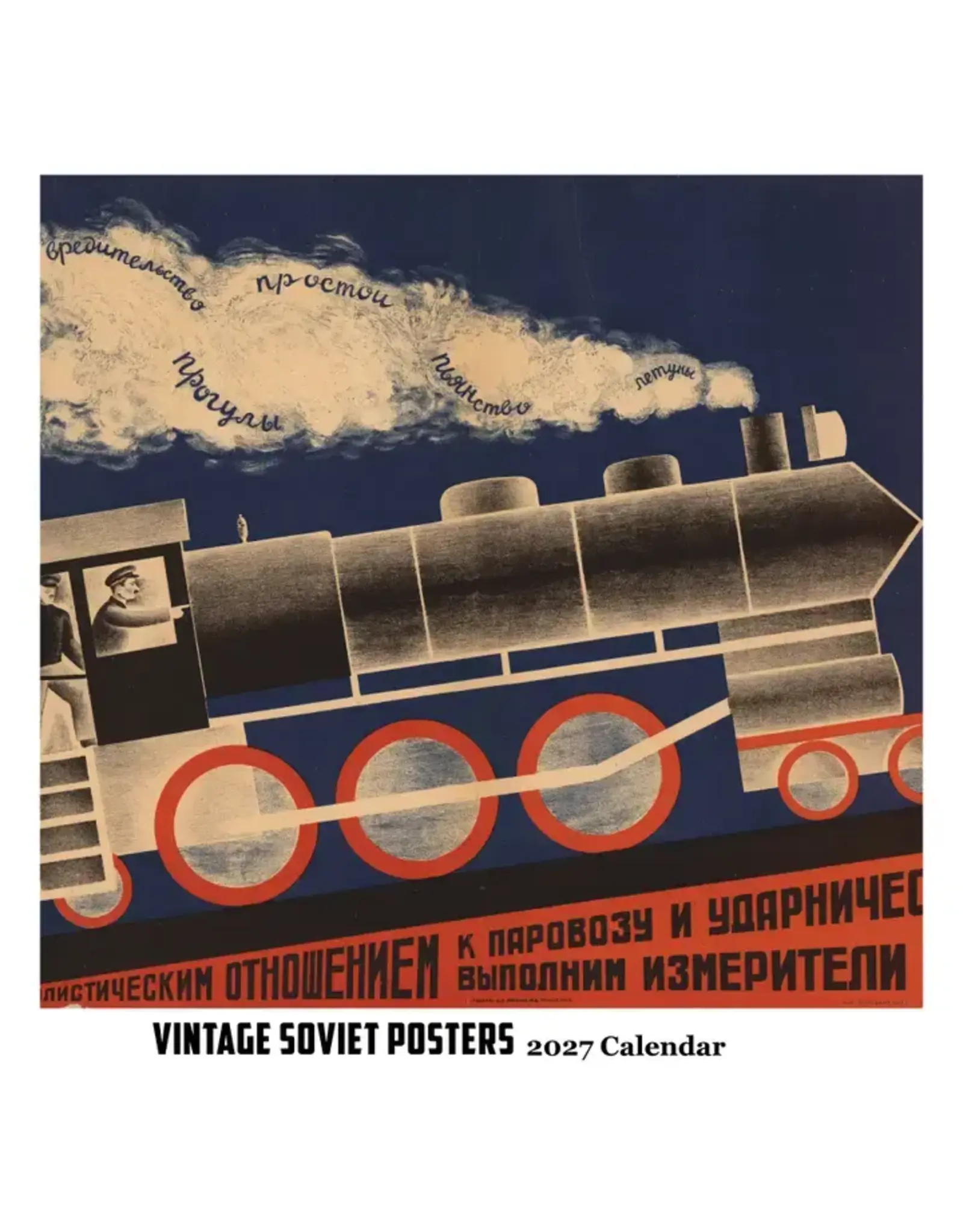 Vintage Soviet Posters Calendar 2027