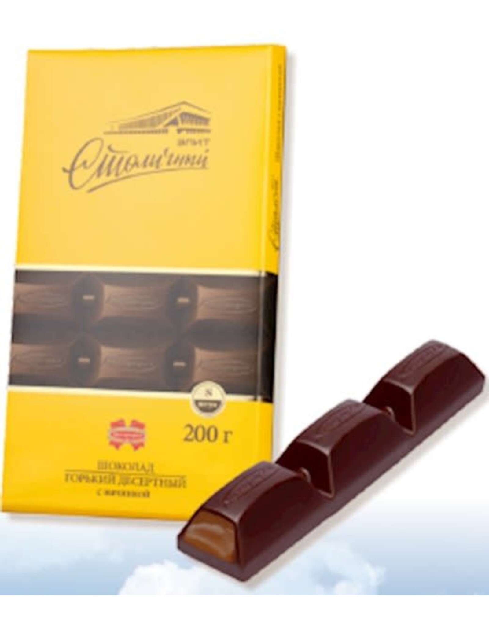 Kommunarka Stolichnaya Elite Dark Chocolate with Liqueur Bar