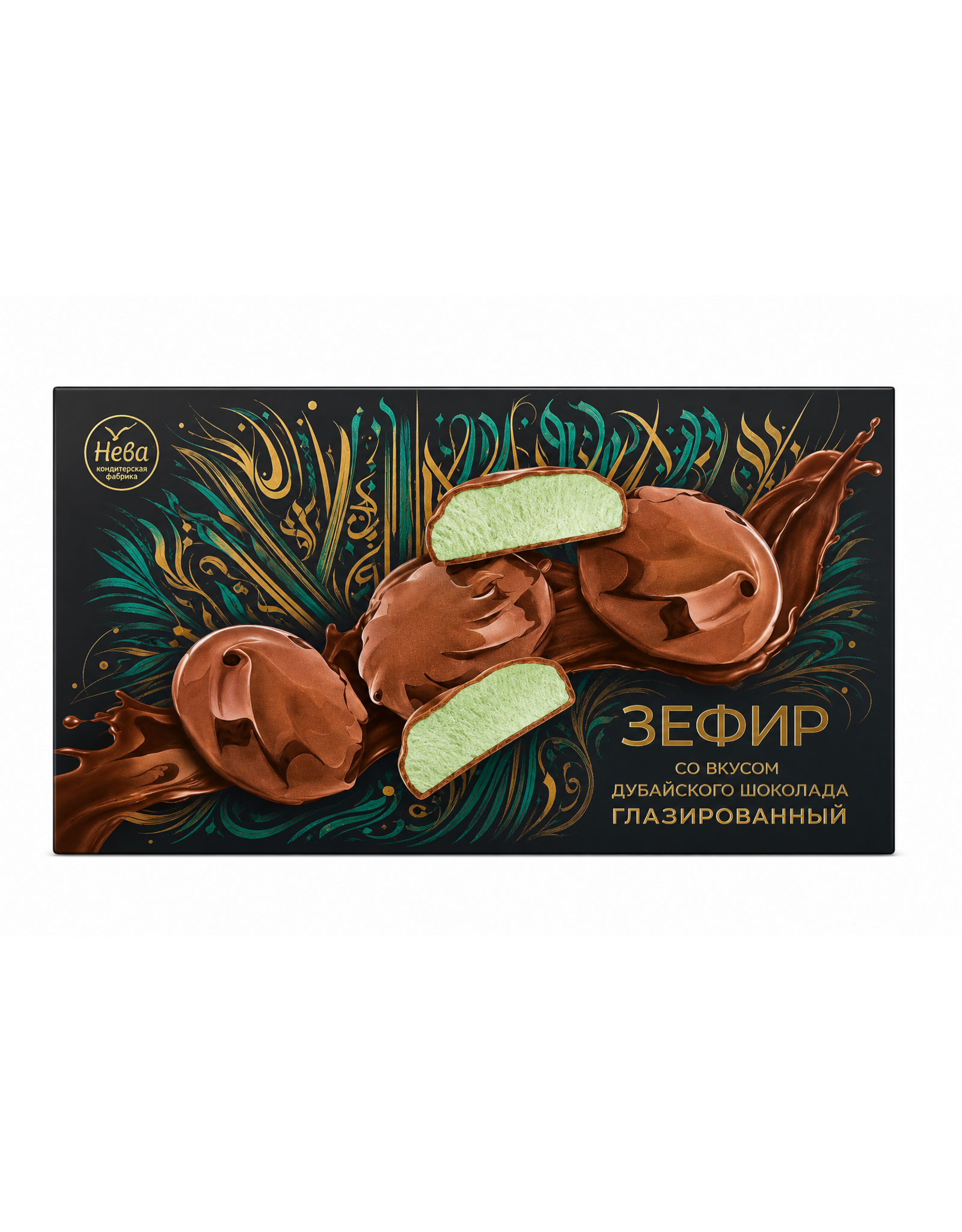 Neva Zefir with Dubai Chocolate Glaze