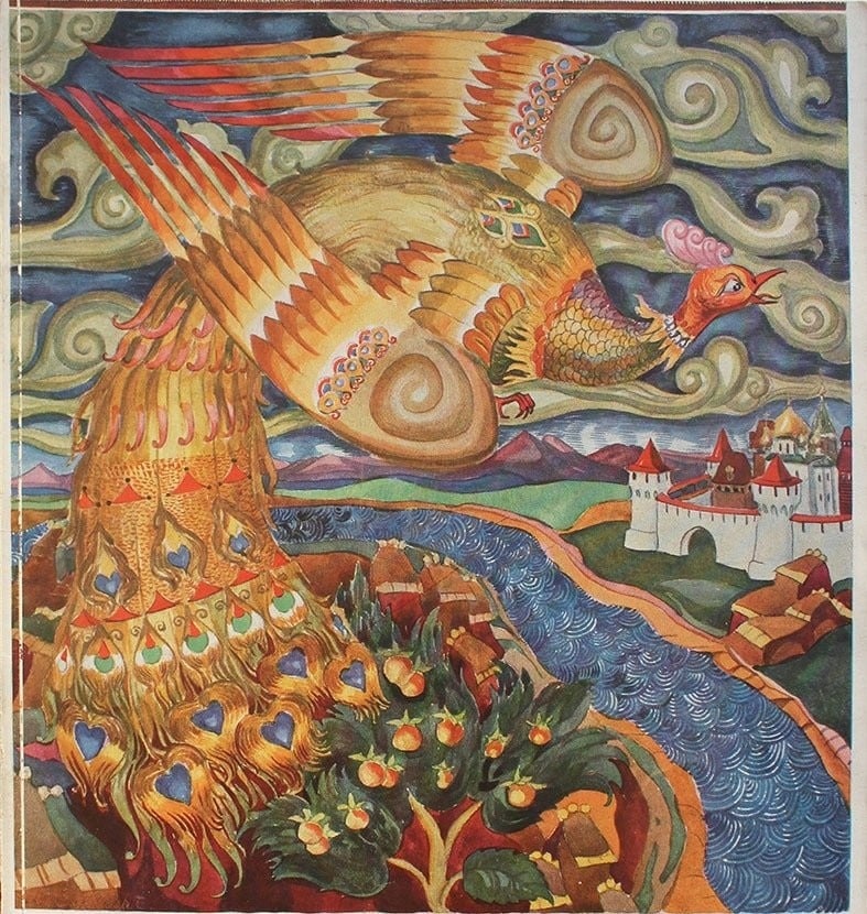 Zhar Ptitsa