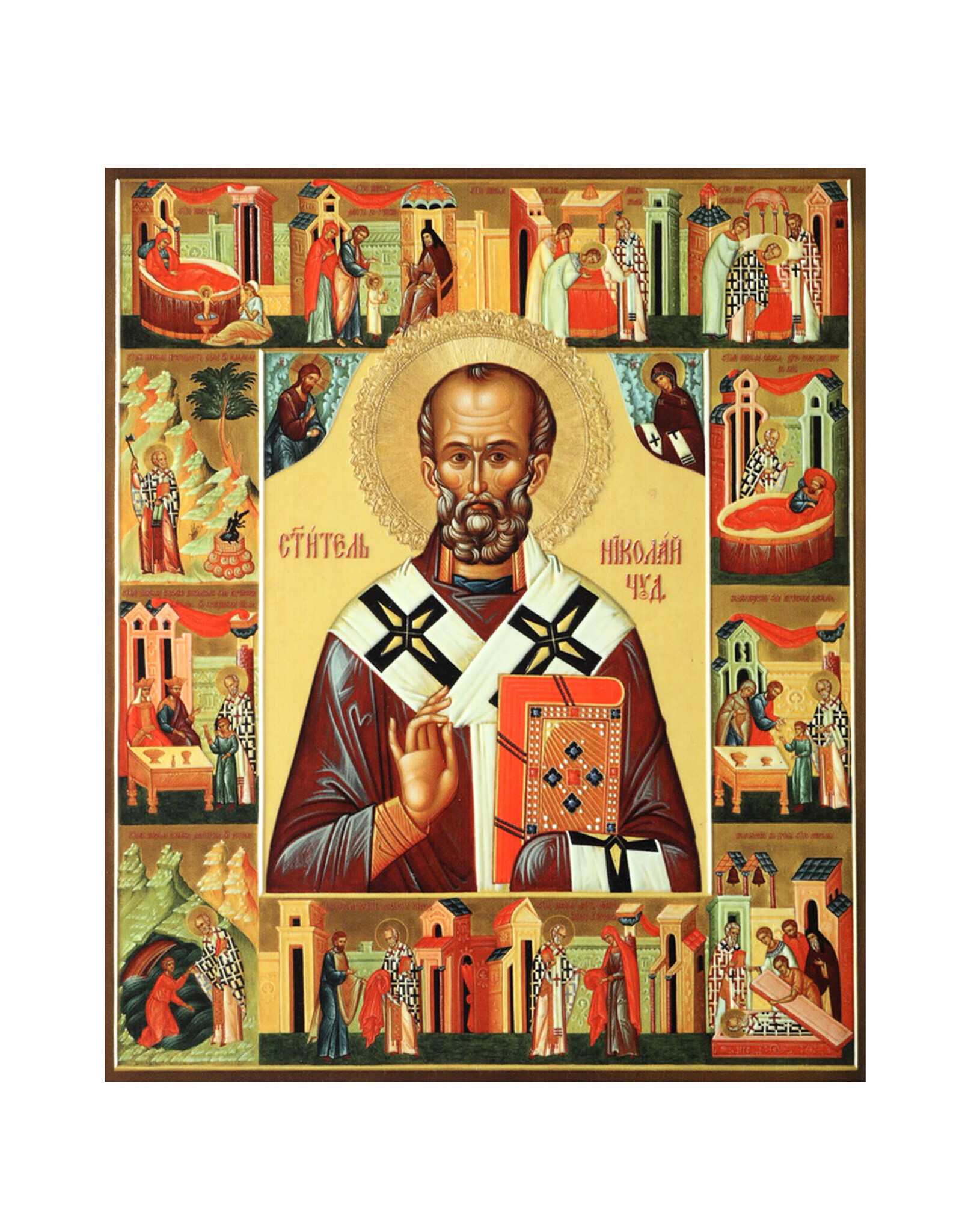 Saint Nicholas with Feast Days Icon
