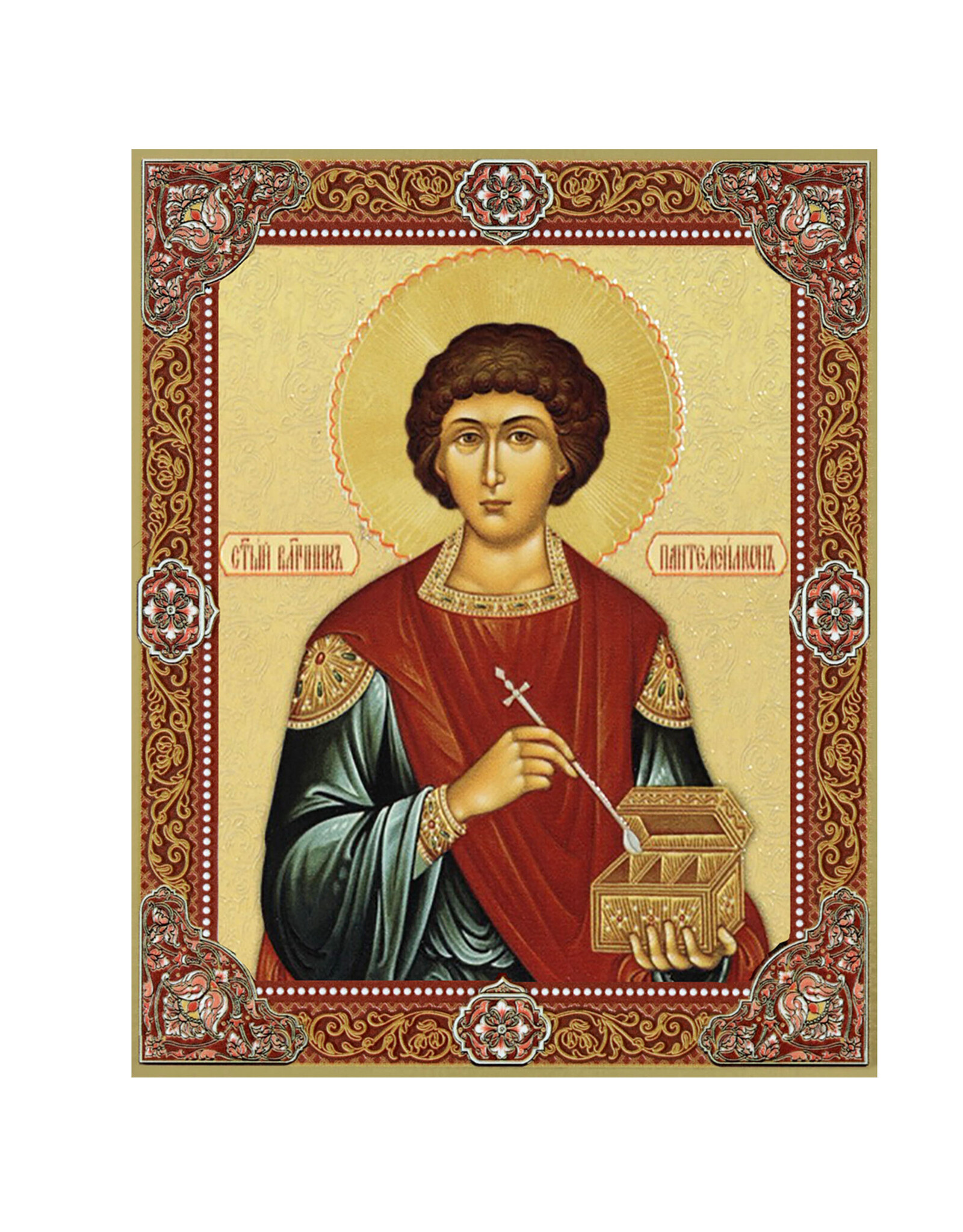 St. Panteleimon the Healer Icon