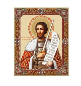 St. Alexander Nevsky, Prince of Novgorod Icon