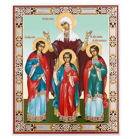 St. Sophia Faith, Hope and Love Icon