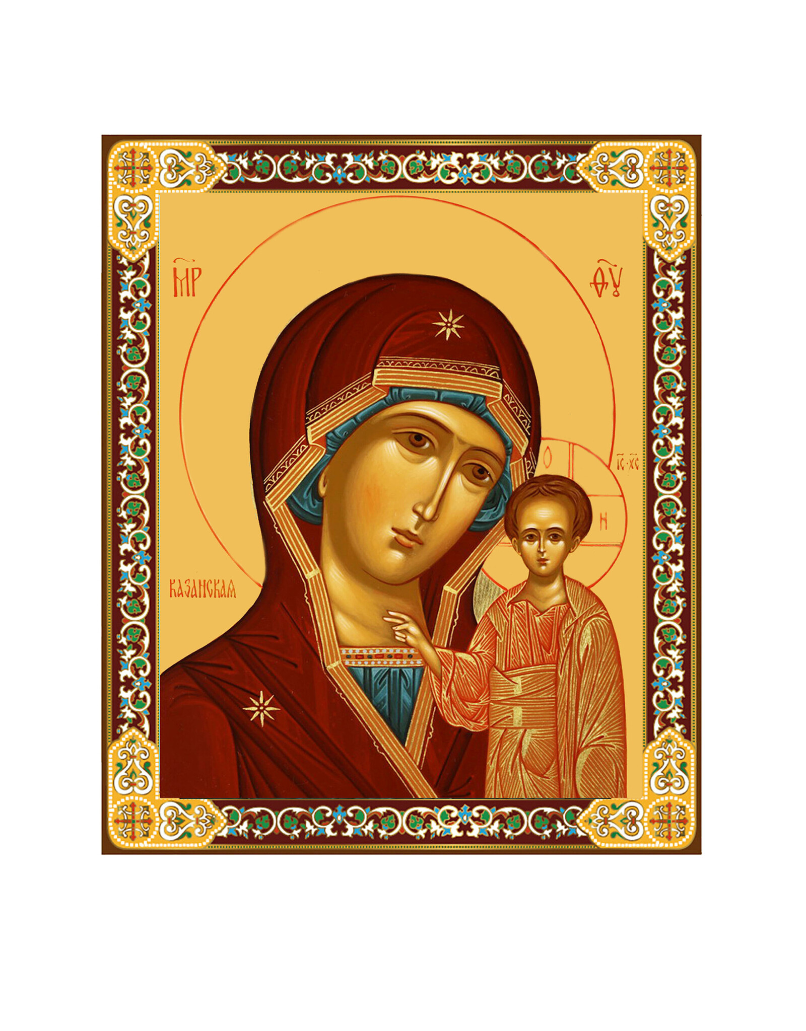 Mother of God of Kazan Icon