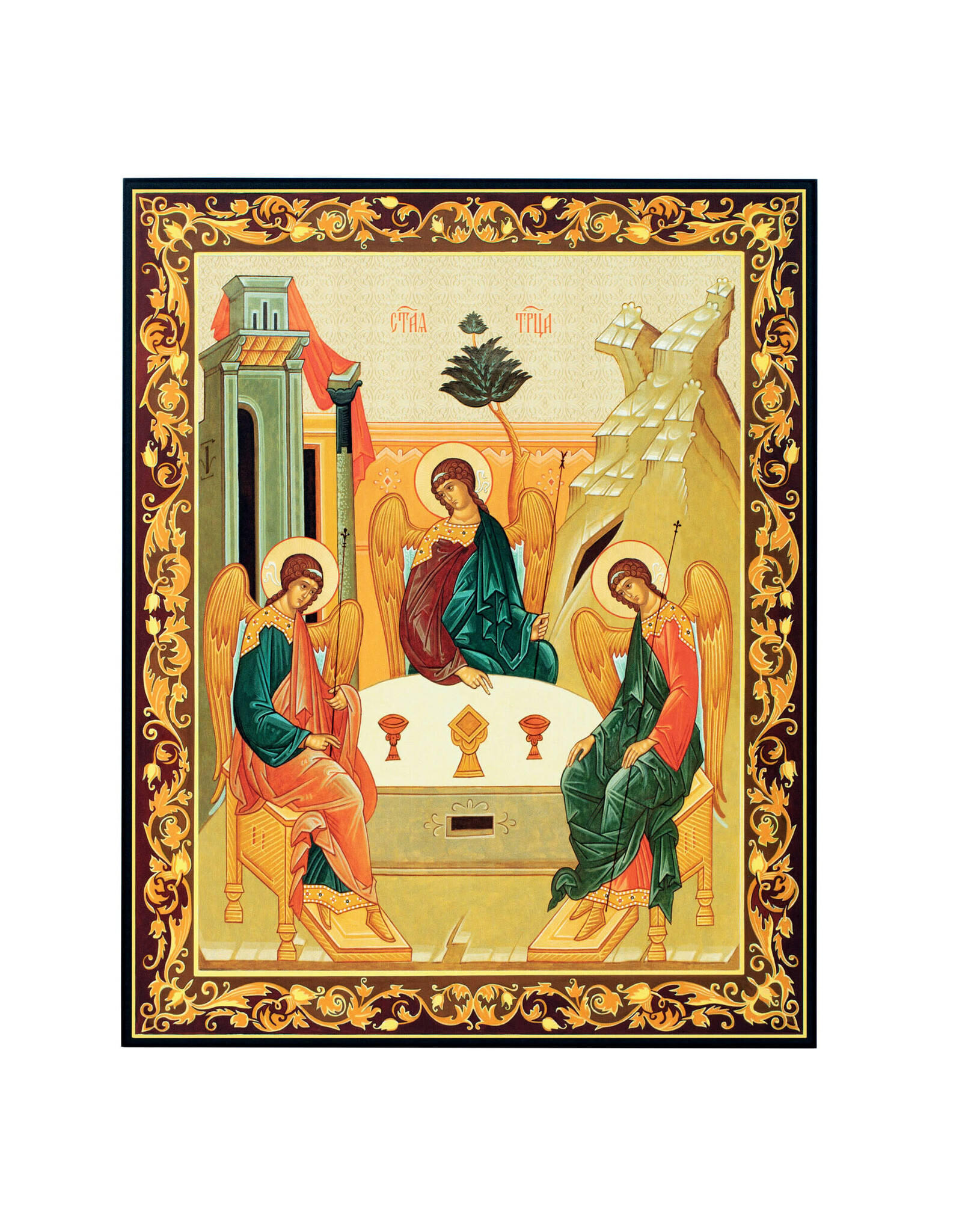 Holy Trinity Icon