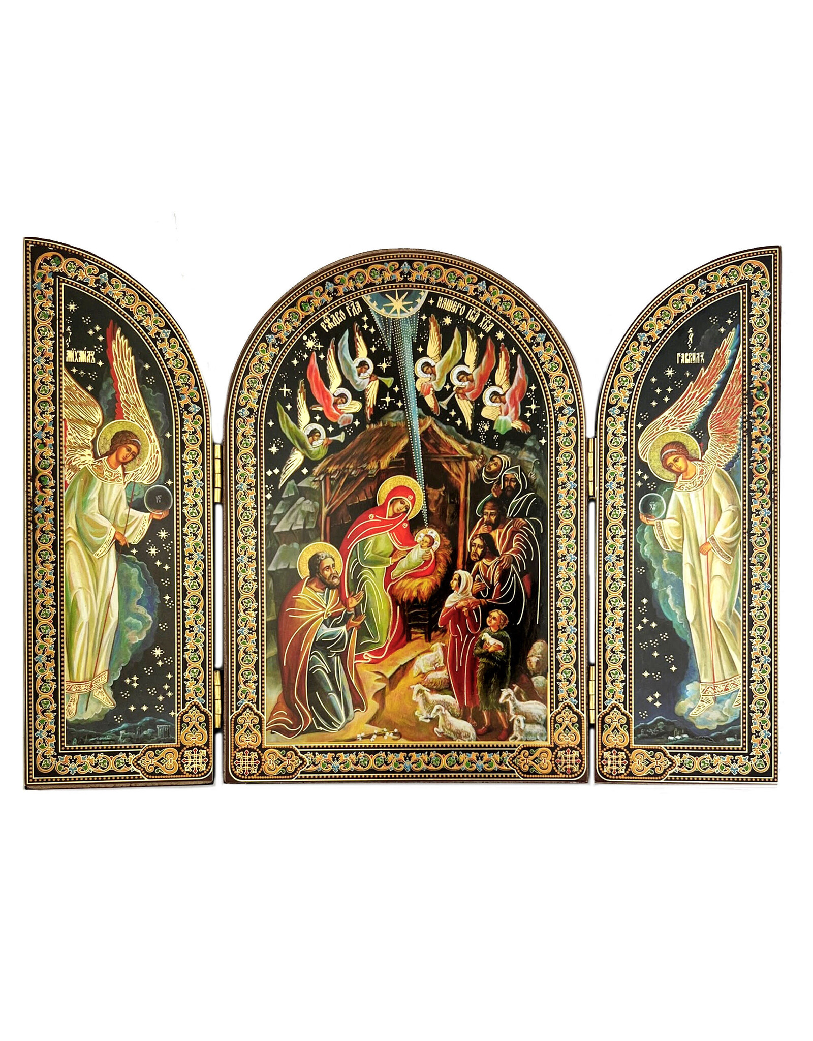 Nativity Triptych Icon