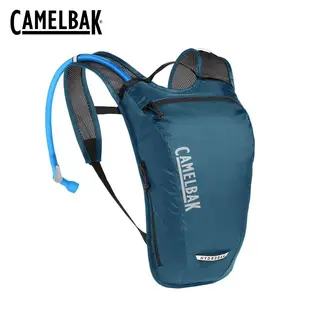 CAMELBAK CAMELBAK HYDROBAK LIGHT 50OZ GIBRALTAR NAVY/BLACK