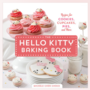 Hello Kitty Baking Book