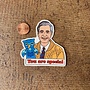Mr. Rogers Special Sticker