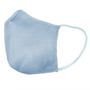 Medium Face Mask French Wash Denim