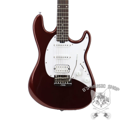 Sterling by Music Man Sterling by Music Man Cutlass CT50HSS in Dropped Copper Sterling by Music Man Sterling by Music Man Cutlass CT50HSS in Dropped Copper