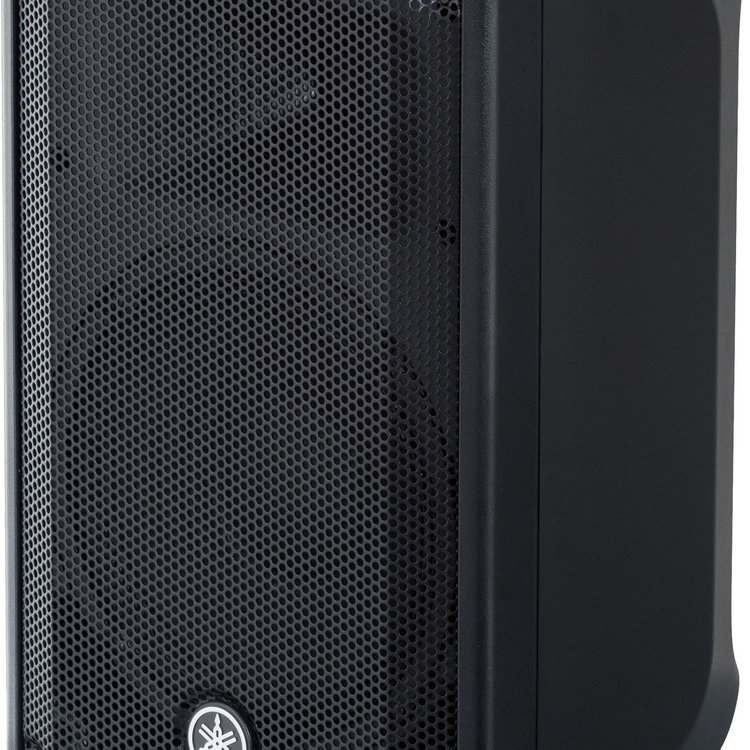 Yamaha DBR10 700W 10-inch Powered Speaker - B's Music Shop