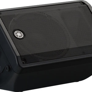 Yamaha Yamaha DBR10 Powered speaker, 700 watts, 500W 10" LF, 200W 1" compression driver