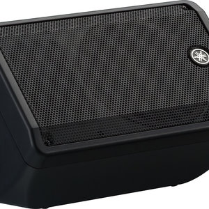 Yamaha Yamaha DBR10 Powered speaker, 700 watts, 500W 10" LF, 200W 1" compression driver