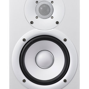 Yamaha Yamaha HS5 W White, bi-amp studio monitor with 5 woofer