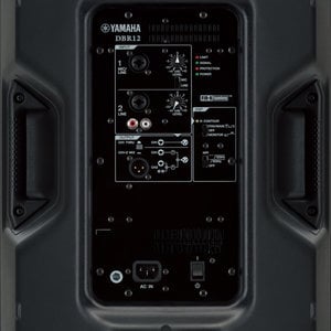 Yamaha Yamaha DBR12 Powered speaker, 1000 watts, 800 W 12" LF, 200 W 1.4" compression driver