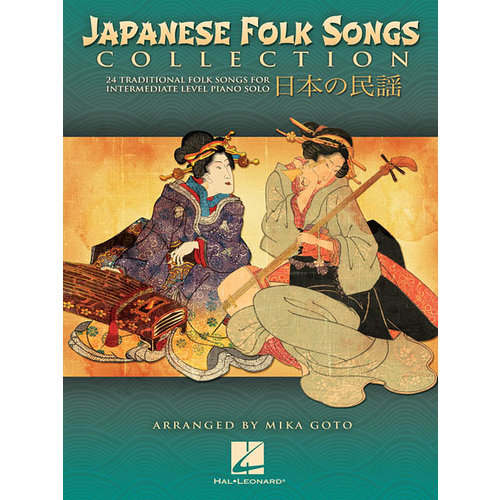 Hal Leonard Japanese Folk Songs Collection Hal Leonard Japanese Folk Songs Collection