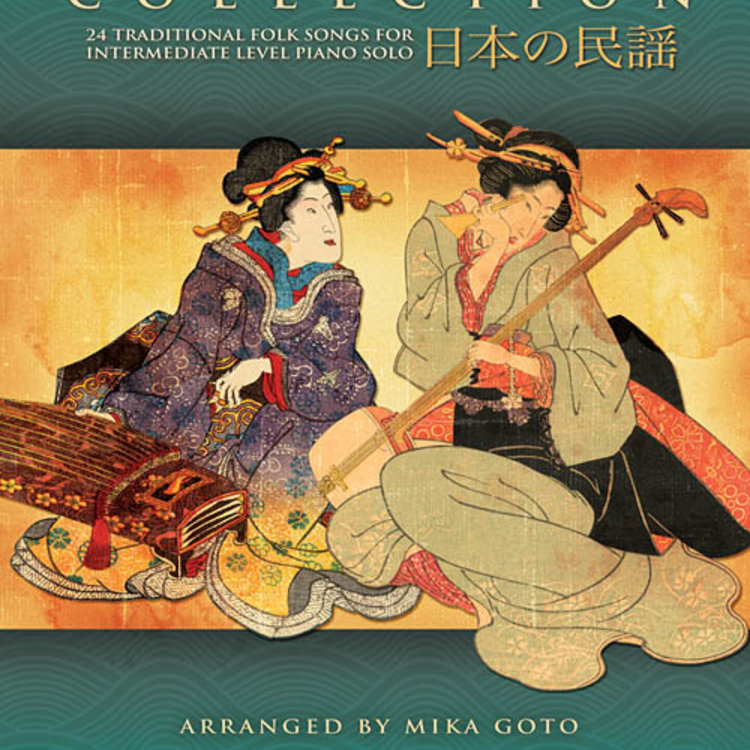 Hal Leonard Japanese Folk Songs Collection