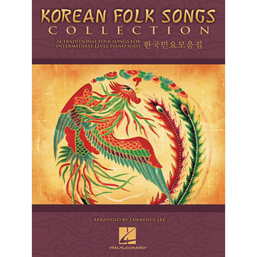 Hal Leonard Korean Folk Songs Collection
