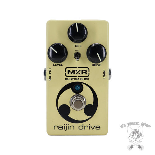 MXR Used MXR Rajin Drive MXR Used MXR Rajin Drive