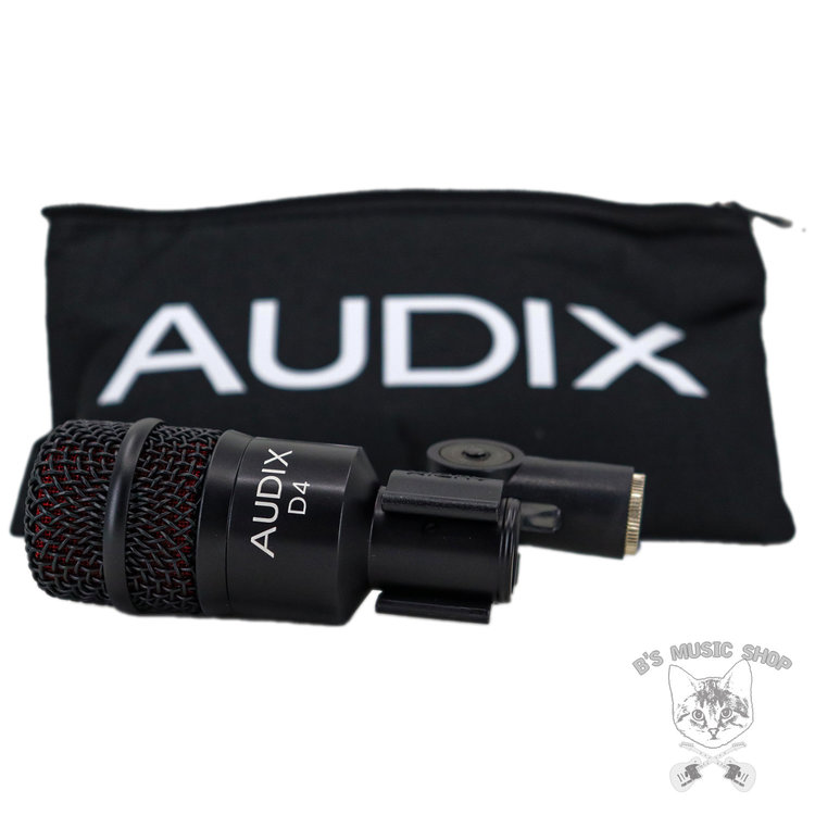 Used Audix D4 Professional Dynamic Instrument Microphone