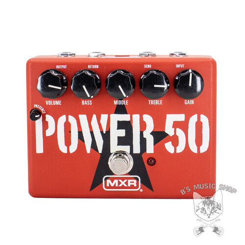 MXR Used MXR Tom Morello Power 50 MXR Used MXR Tom Morello Power 50