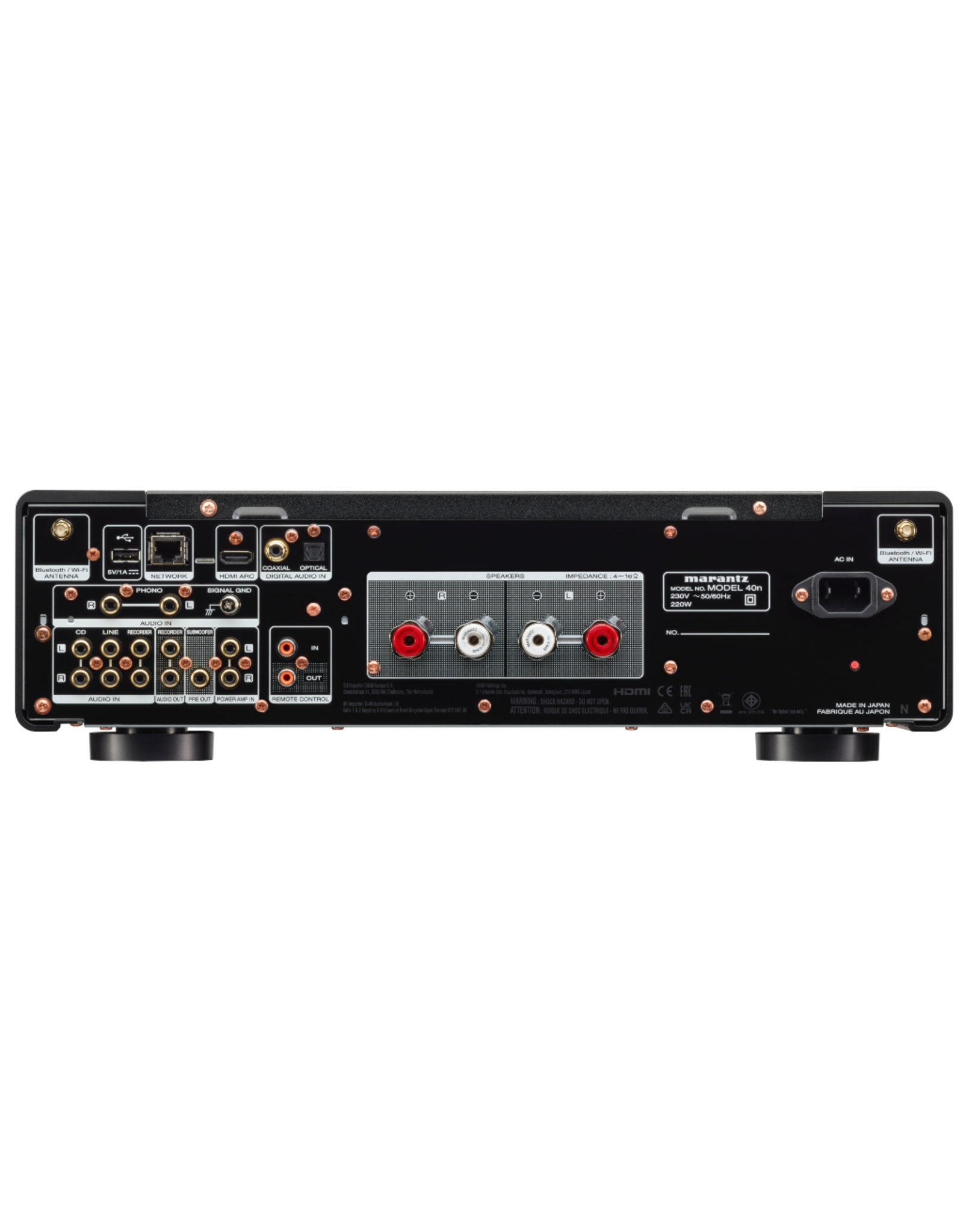 MARANTZ MARANTZ Model 40n Integrated Network Amplifier