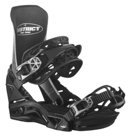 Salomon DISTRICT PRO TEAM CHROME (2024)