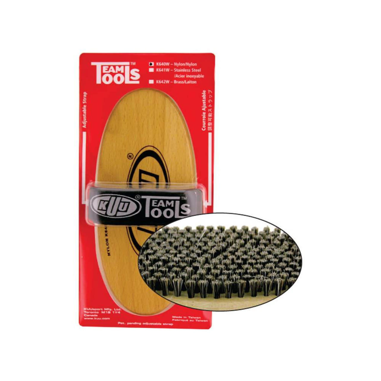 Wax outlet brush canada