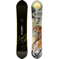 Capita Kazu Kokubo Pro (2025)