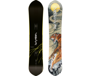 Kazu Kokubo Pro (2025) - Station Ski & Ride