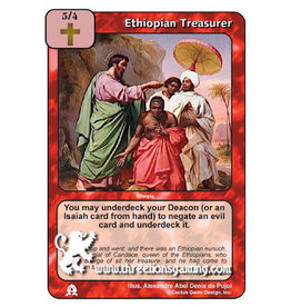 EC: Ethiopian Treasurer