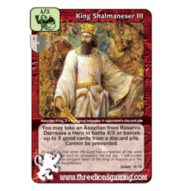 PoC: King Shalmanesser III