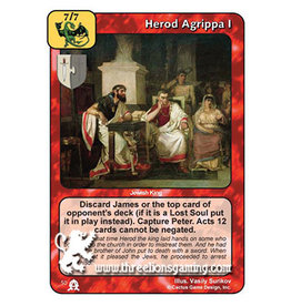 EC: Herod Agrippa I