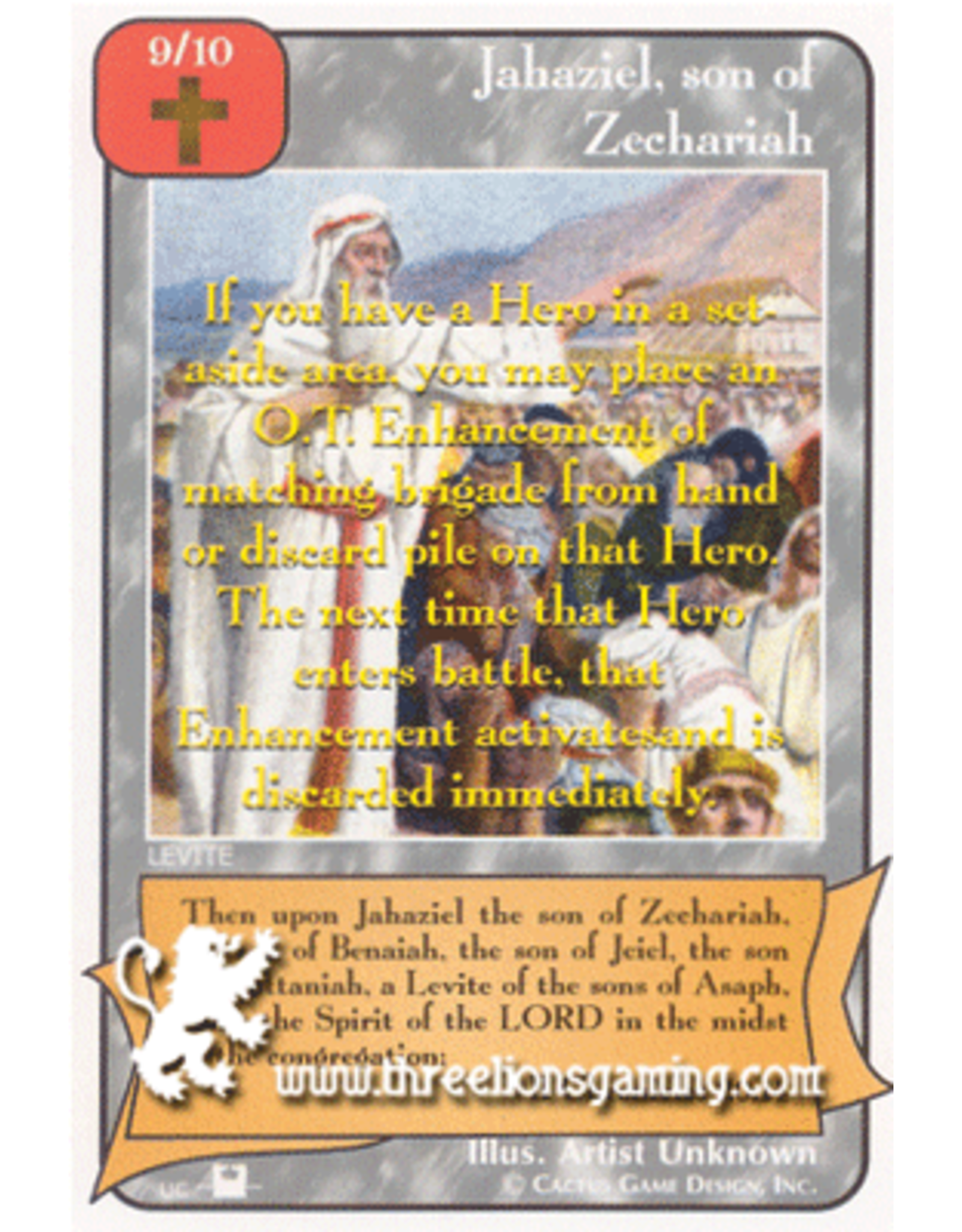 Priests: Jahaziel, son of Zechariah