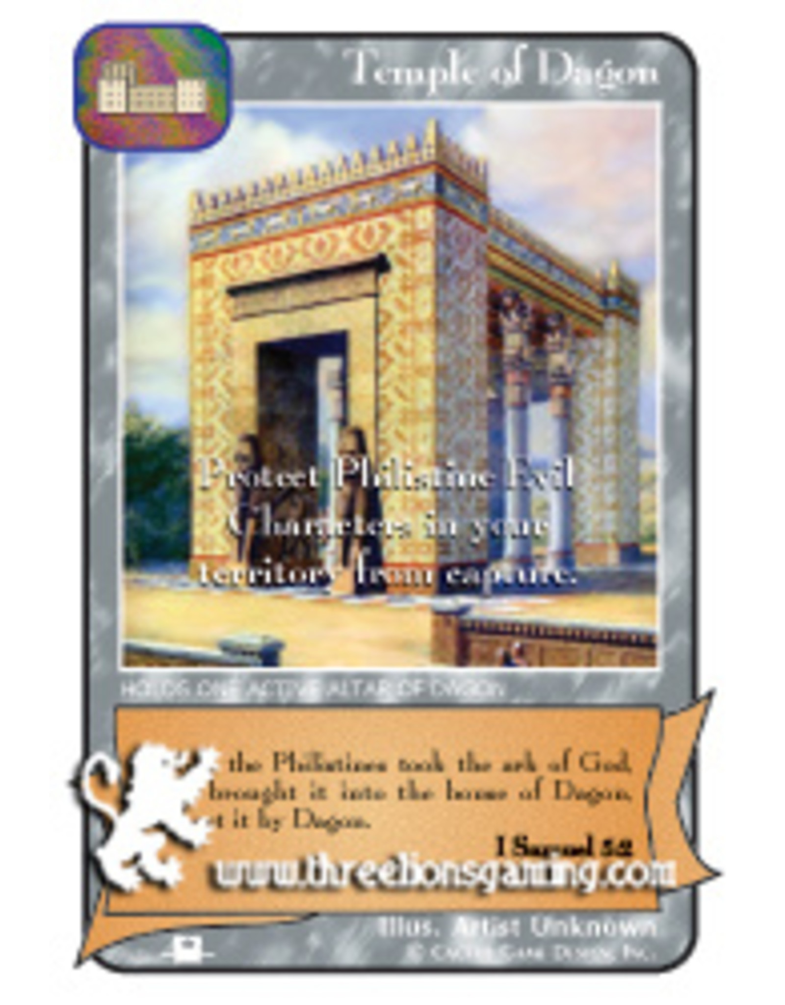 Priests: Temple of Dagon