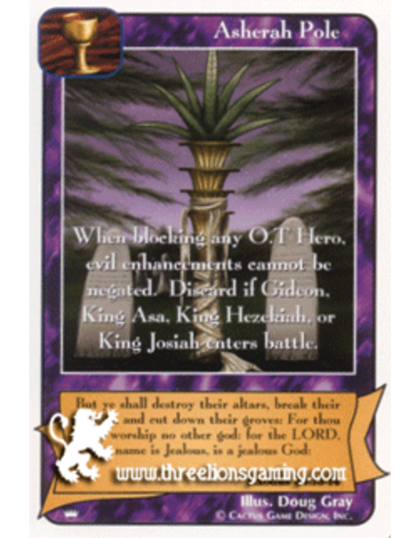 Ki: Asherah Pole