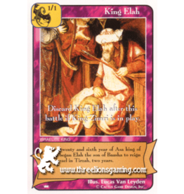 Ki: King Elah