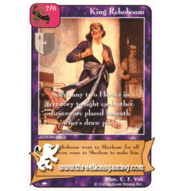 Ki: King Rehoboam
